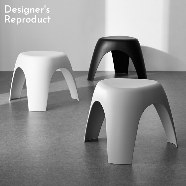 եȥġ vitra  elephant stool ȥ  å ġ  ػ  ץ  ޥå Υȡ  ץ ǥʡ ۥ磻 ֥å 졼 ̵