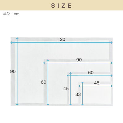 ペットシーツ 薄型 レギュラー 800枚 ワイド 400枚 スーパーワイド 200枚 ウルトラワイド 100枚 ホワイト 白 大容量 超吸収 抗菌 消臭 トイレシート トイレシーツ ペットシート 愛玩動物介護士監修 犬【送料無料】 - Image 2