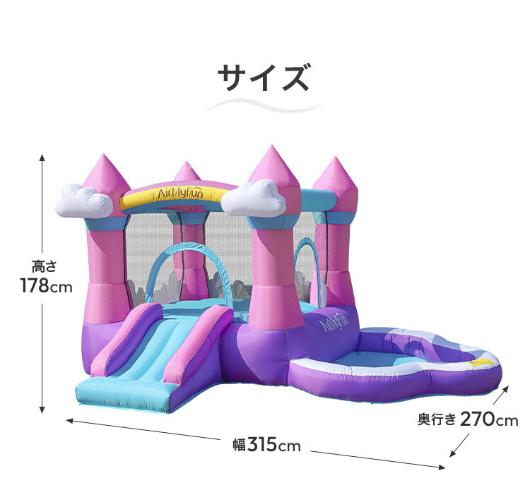 大型プール 滑り台 エアー遊具 海外 子供用プール 自宅用プール 家庭用プール ファ...