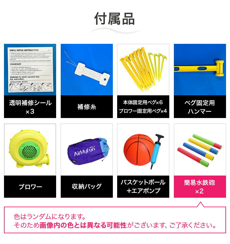 大型プール 滑り台 エアー遊具 海外 子供用プール 自宅用プール 家庭用プール ファ...