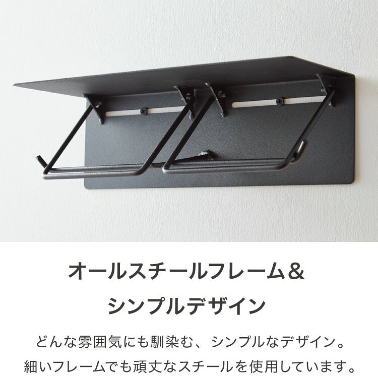 トイレットペーパーホルダー シングルタイプ ダブルタイプ 1連 2連 天板 オールスチール スチール 耐荷重5kg 棚付き 飾り棚 おしゃれ モダン トイレ 収納 賃貸 トイレ収納 トイレ用品【送料無料】 rcmdin-11484971 リコメン堂インテリア館 サンプル画像2