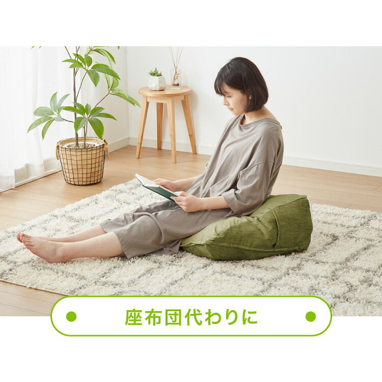 布団収納 クッション 背もたれになる ケース 三角 65×50 抗菌防臭 洗える ノンホルム ファスナー シェニール織 持ち運び 取っ手付き おしゃれ シンプル 布団収納袋 布団ケース 寝具 オットマン【送料無料】 rcmdin-11495638 リコメン堂インテリア館 サンプル画像3