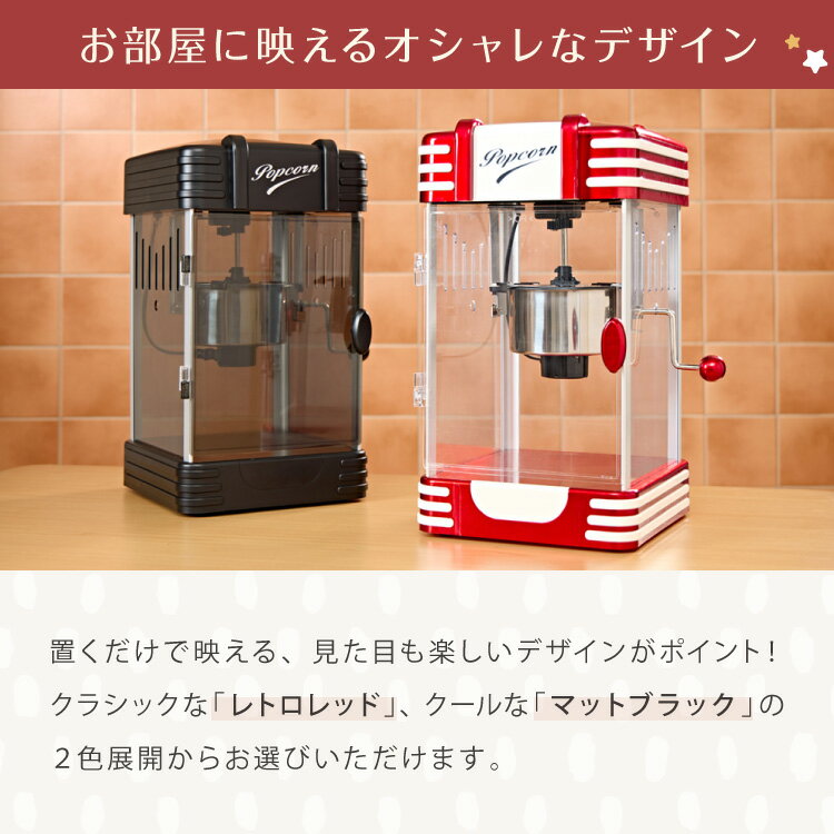 �ݥåץ�����᡼���� �ݥåץ�����ޥ��� ̣�դ� ������ ������ ���� ���פ� �Ҷ� ��ñ������ ���٥�� �ǲ�Ѿ� simplus ����ץ饹 SP-PM02������̵���ۡڥ᡼����1ǯ�ݾڡ�