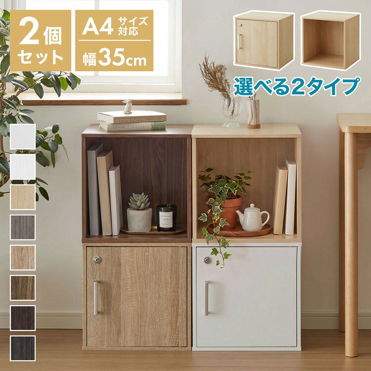b8-cube-2.jpg