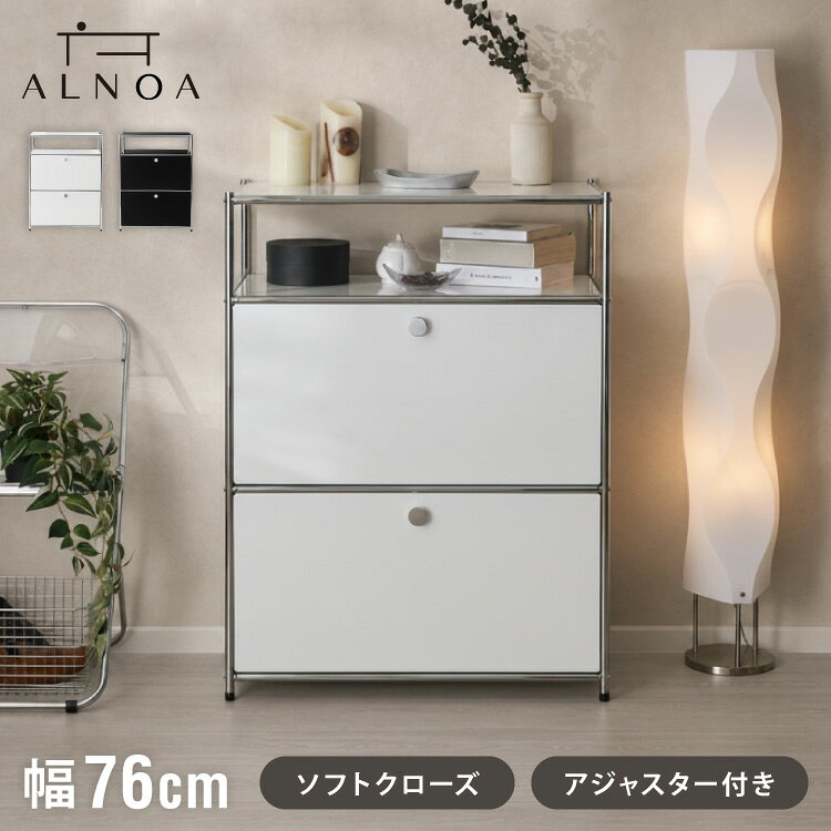 楽天市場】ミッドセンチュリー（キャビネット・コンソール｜収納家具