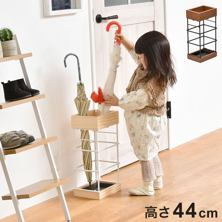 木制 - 傘立て 傘 玄関 玄関収納 アンブレラスタンド 雨 折りたたみ傘 玄関インテリア 玄関家具 天然木 ナチュラル 省スペース(代引不可)【送料無料】