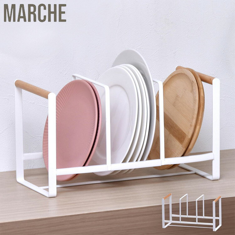 Marche マルチラック キッチン マグネット 収納 収納アイテム キッチン収納 オシャレ シンプル スタイ..