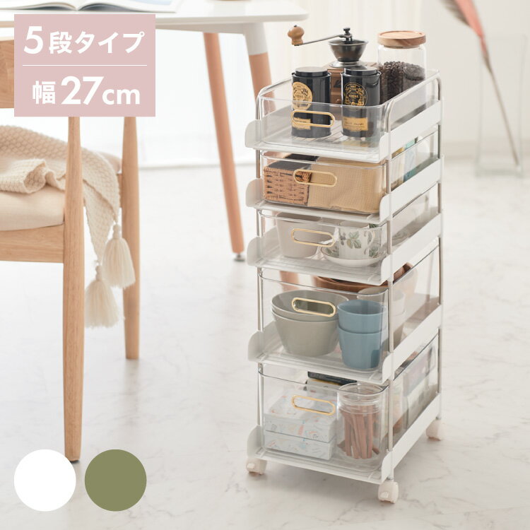 ڹ 若 å ̳ 5 ONLS0134 ӥ󥰼Ǽ W 270  D 365  H 700 mm å若...