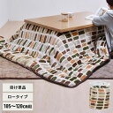 商品画像1