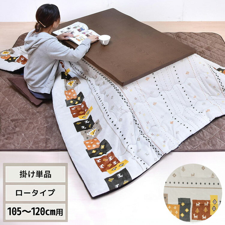 商品画像1