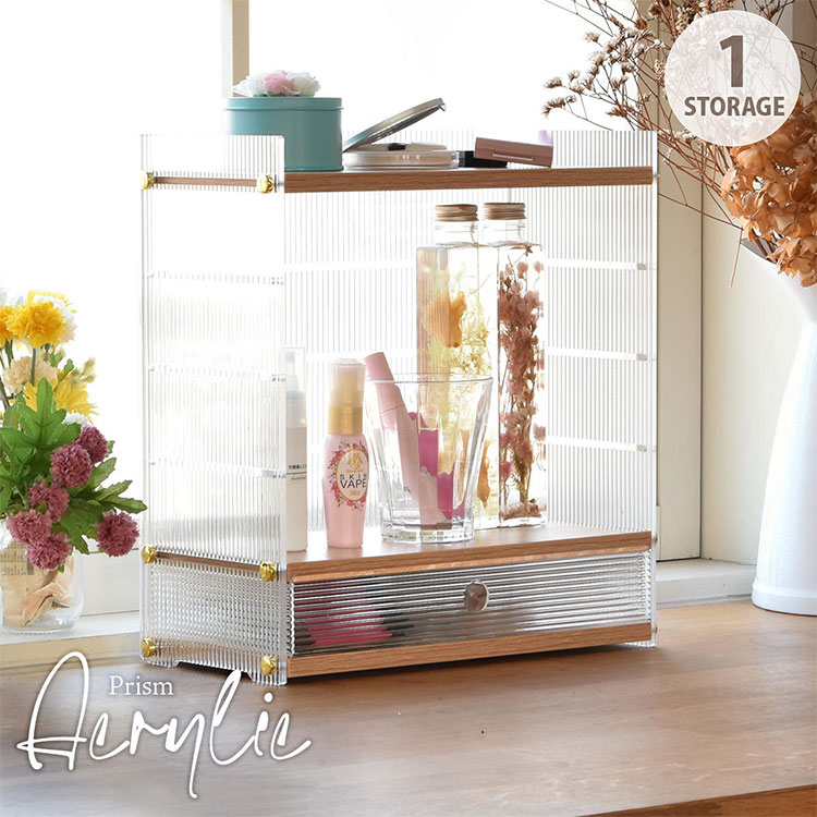 Prism Acrylic アクリル 引出し収納棚 1段 引き出し付き×デスク&キッチン活用アクリル収納棚 引き出し..