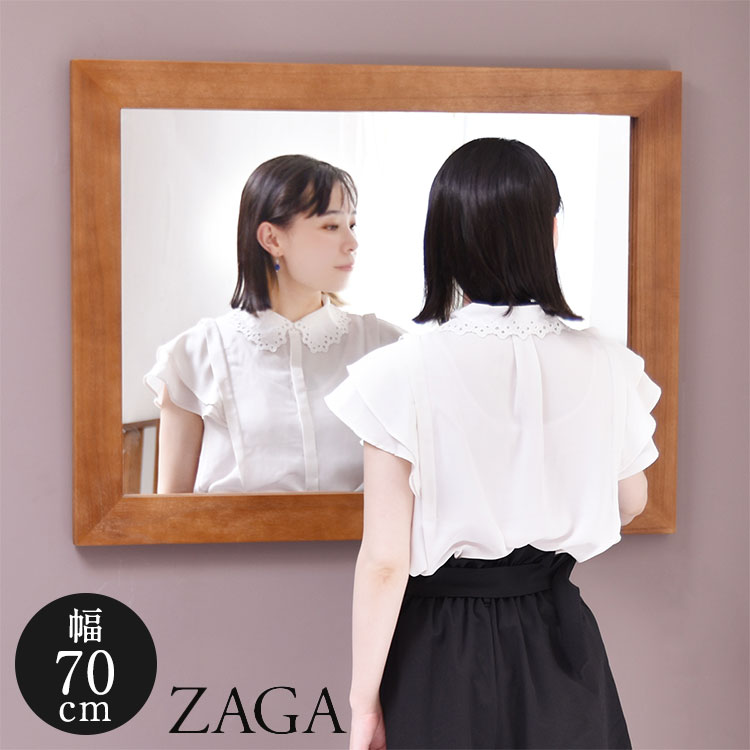 ZAGA アンティーク調 フラットフレーム壁掛けミラー 天然木 幅70cm ブラウンアンティーク風 壁掛けミラ..