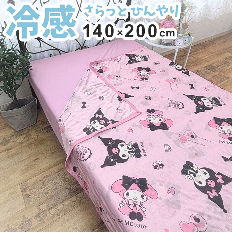 Υ Ҥꥱå ܿ䴶 䴶åȲƤҤ꿲 ƿ񥵥ꥪ 󥰥 䤿 륱å 饵  ...