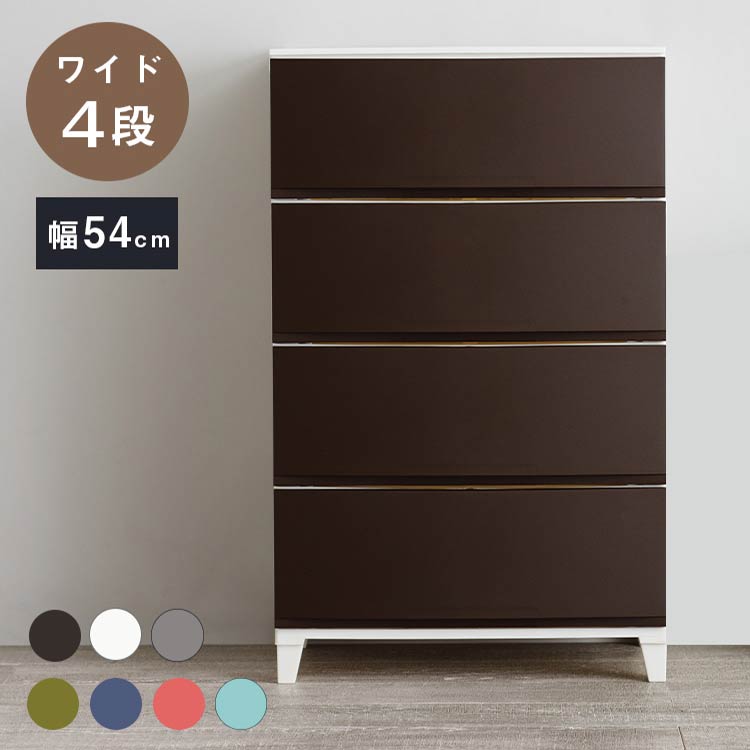 【新品未使用品】　squ+ ROOM'S shade 344ルームスシェード SANKA squ+ サンカ 収納 チェスト 5段 ホワイト 色 (幅34×奥行42×高さ