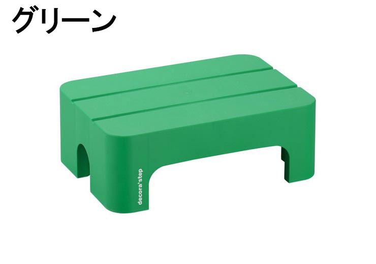 サンカ デコラステップ 同色2点セット ショー...の紹介画像3
