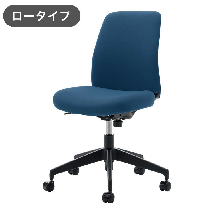 コクヨ オフィスチェア オプティ ロー BK 肘無 C02-B102CU-BKT7T71 ネイビー 椅子 リモートワーク 在宅..
