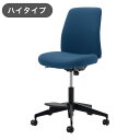 コクヨ オフィスチェア オプティ ハイ BK 肘無 C02-F102CU-BKT7T71 ネイビー 椅子 リモートワーク 在宅 仕事 勉強 快適 おしゃれ パソ...