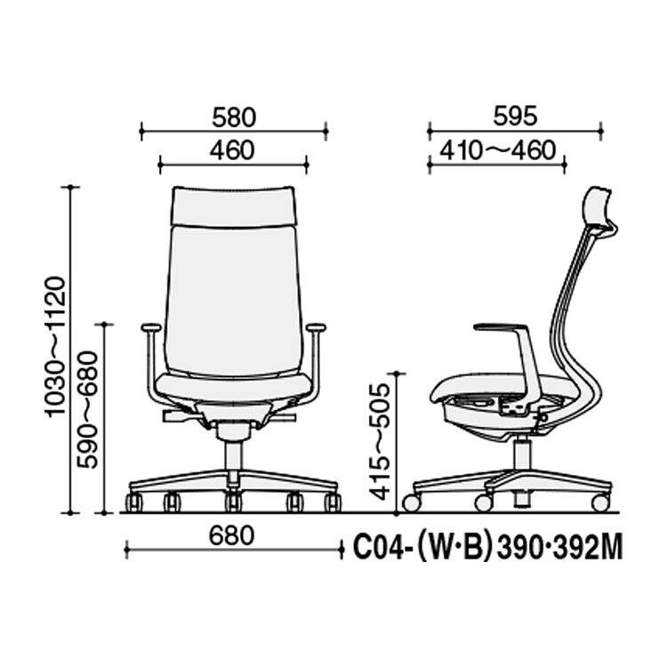 【メーカー直送】 コクヨ オフィスチェア 椅子 イス チェア ミトラ2 L型肘 ランバー付 ホワイトグレー ブラック C04-W392MW-E1B6E62 (代引不可)【送料無料】