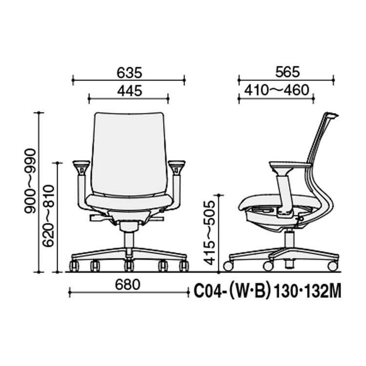 【メーカー直送】 コクヨ オフィスチェア 椅子 イス チェア ミトラ2 可動肘 ホワイトグレー ダークグレージュ(代引不可)【送料無料】 [2]