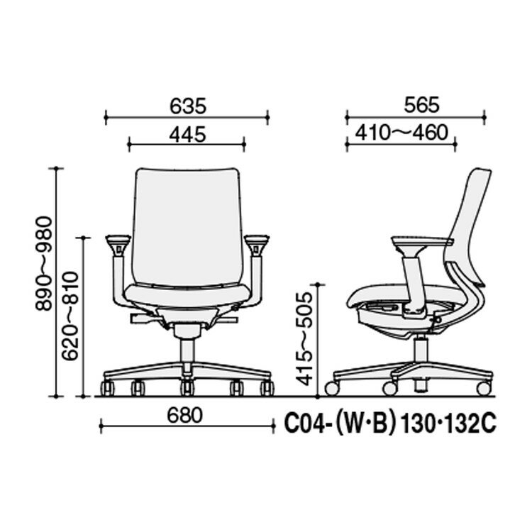 【メーカー直送】 コクヨ オフィスチェア 椅子 イス チェア ミトラ2 可動肘 ランバー付 ホワイトグレー アッシュピンク(代引不可)【送料無料】