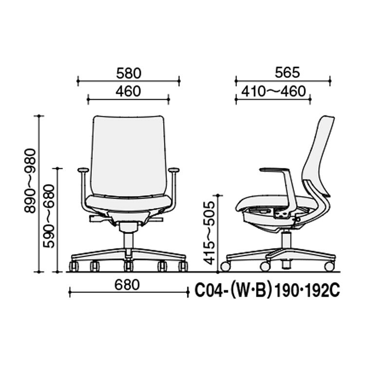 リコメン堂インテリア館の【メーカー直送】 コクヨ オフィスチェア 椅子 イス チェア ミトラ2 L型肘 ランバー付 ホワイトグレー ダークグレージュ(代引不可)【送料無料】｜アングル2