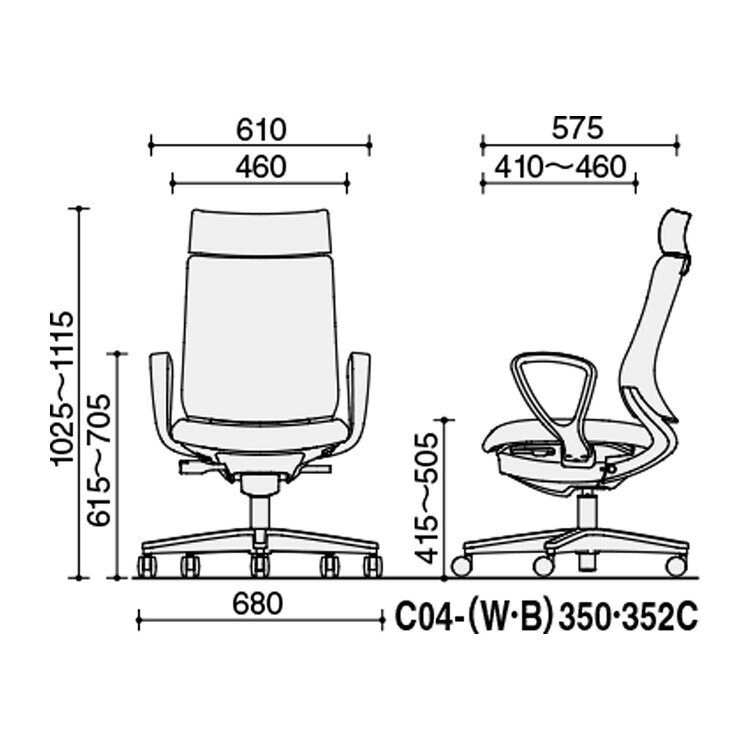 【メーカー直送】 コクヨ オフィスチェア 椅子 イス チェア ミトラ2 サークル肘 ランバー付 ホワイトグレー ソフトベージュ(代引不可)【送料無料】 [2]