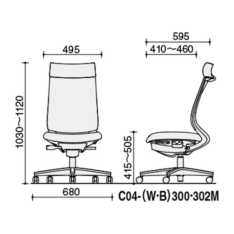 【メーカー直送】 コクヨ オフィスチェア 椅子 イス チェア ミトラ2 肘無 ランバー付 ホワイトグレー ライトオリーブ C04-W302MW-E1Q4Q42 (代引不可)【送料無料】 [2]