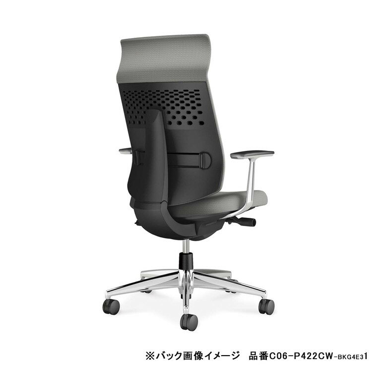 コクヨ 【メーカー直送】オフィスチェア ウィザード4 アディショナルバック T型肘 ブラック脚 本体ホワイトグレー C06-B412CU-E1G4B61 フローリング用 ブラック(代引不可)【送料無料】