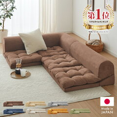 https://thumbnail.image.rakuten.co.jp/@0_mall/rcmdin/cabinet/ce01/cc-040105005.jpg