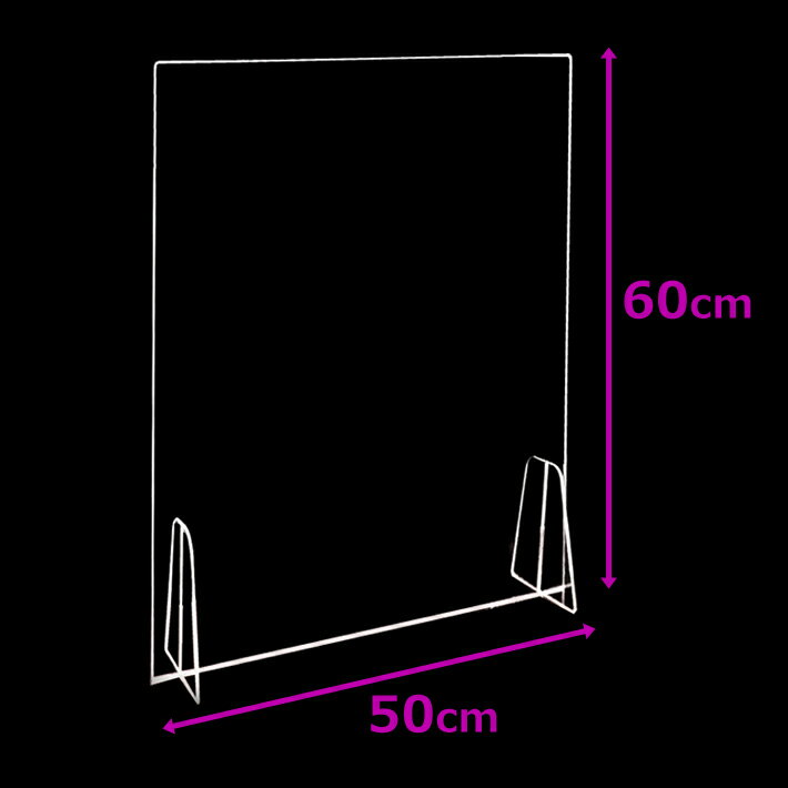 アクリルパーテーション60×50cm(窓なし) K-245 透明 アクリル板 飛沫防止 ウイルス対策 テーブル 飲食店 デスク オフィス 受付 卓上 アクリルパネル 角丸 仕切り 間仕切り センター商事(代引不可)【送料無料】