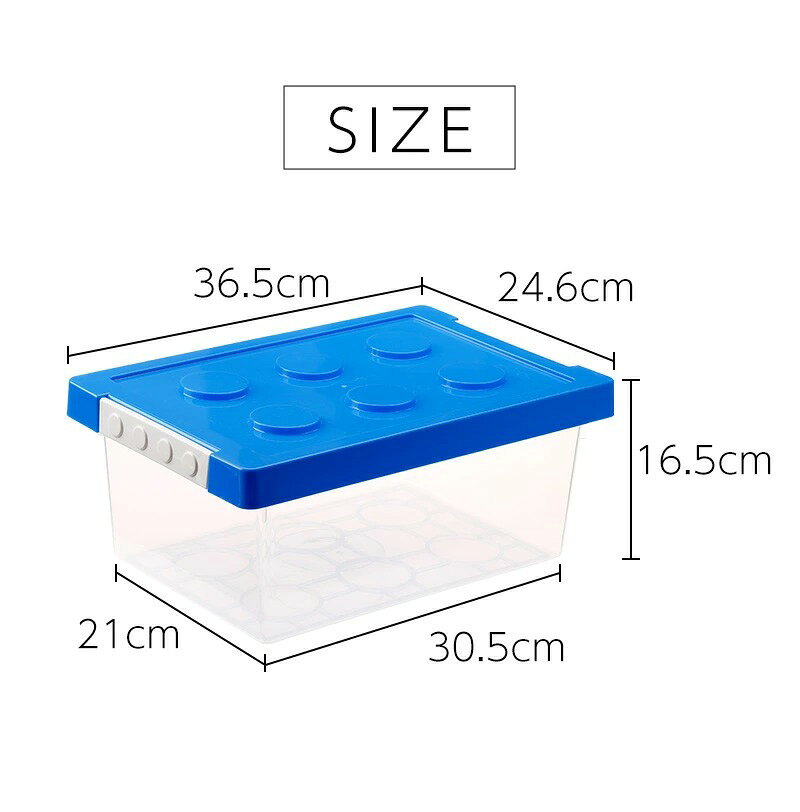 ブロック収納ボックス M 中 収納ケース フタ スタッキング フタ付き プラスチック 小物収納 おもちゃ箱 片付け おしゃれ 子供 整理 積み重ね ケース ふた付き おもちゃ 収納BOX 頑丈 丈夫(代引不可)【送料無料】 [3]
