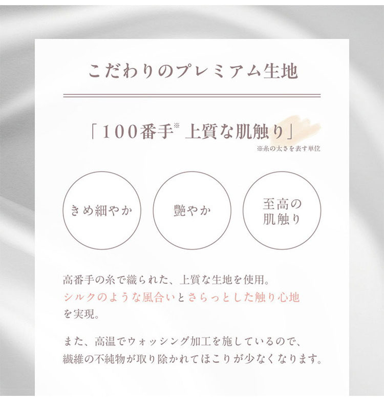 popomi ポポミ ふわふわ イブル サニーマット イブルサニーマット イブルマット 円形 厚手 大判 ラグ マット ラウンドマット ベビーマット プレイマット 月齢フォト 赤ちゃん ベビー 新生児 直径110cm(代引不可)【送料無料】