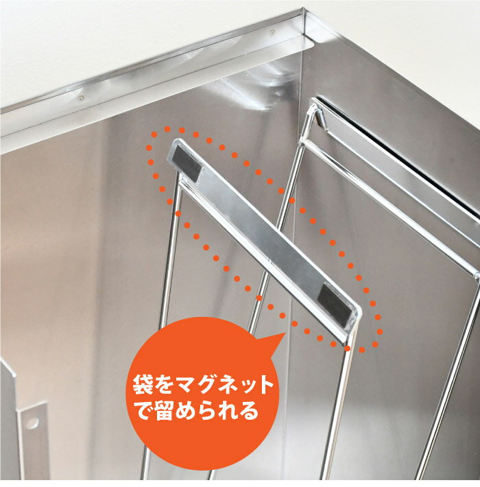 日本製 ステンレスダストボックス 30L袋用 ...の紹介画像3