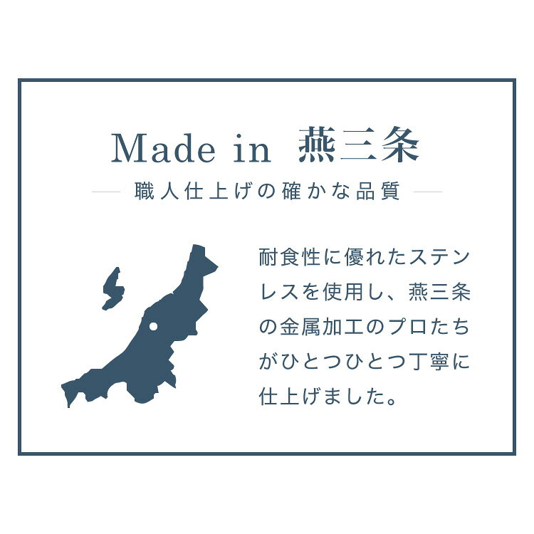 日本製 燕三条 キッチン家電下スライドテーブル 幅45 頑丈 ステンレス製 スライドトレー レンジ下 トレー 作業台 レンジ台 完成品 家電下 国産(代引不可)【ポイント10倍】【送料無料】 [2]