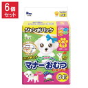 【6個セット】 マナーおむつのび~るテープ付 ジャンボパック SSサイズ 64枚 第一衛材 PMO-724 まとめ売り セット売り【送料無料】