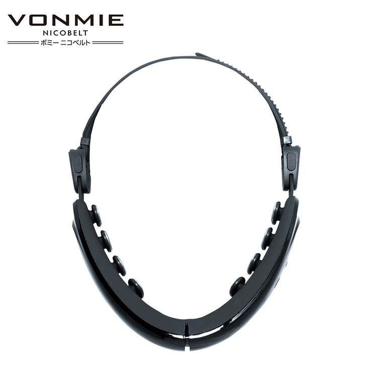 VONMIE ボミー フェイシャルEMSニコベルト VON025 表情筋トレーニング ウェアラブル 美顔器 美容器 フェイス 10段階調節【送料無料】のサムネイル