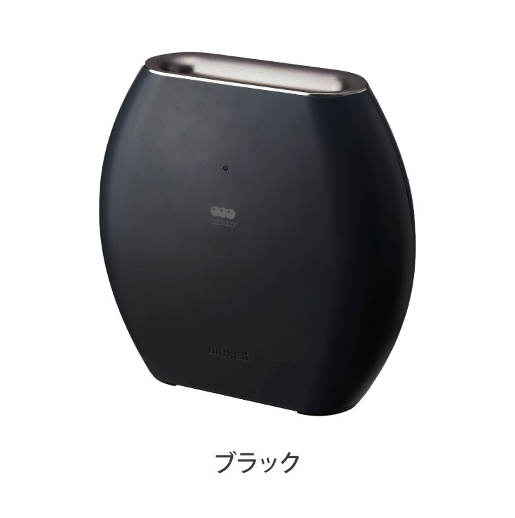 maxell マクセル オゾン除菌消臭器 OZONEO オゾネオ AERO 20畳タイプ 空気清浄 除菌 防臭 防塵フィルター 搭載 MXAP-AE270 ペット臭 犬 猫 ニオイ対策 強力脱臭【送料無料】