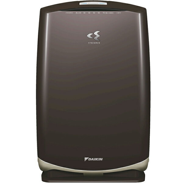 DAIKIN ダイキン　加湿空気清浄機　うるおい 光クリエール コンパクトタイプ　ACK55N−T  ...
