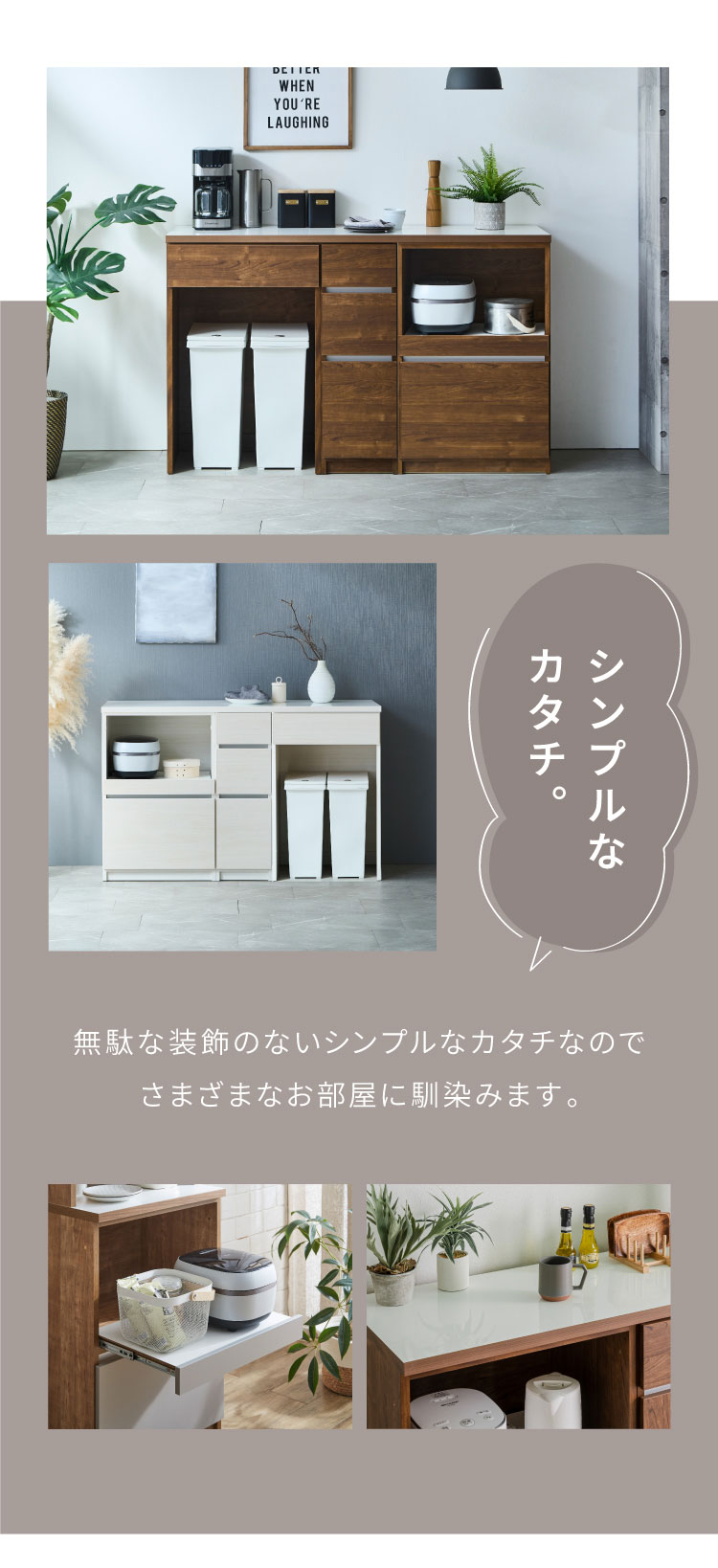 キッチンカウンター 150 幅150cm 高さ93cm オープンスライド ダストボックス 【完...