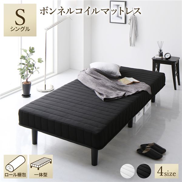 楽天市場】黒(脚付きマットレス|ベッド):インテリア・寝具 楽天市場】黒(脚付きマットレス|ベッド):インテリア・寝具