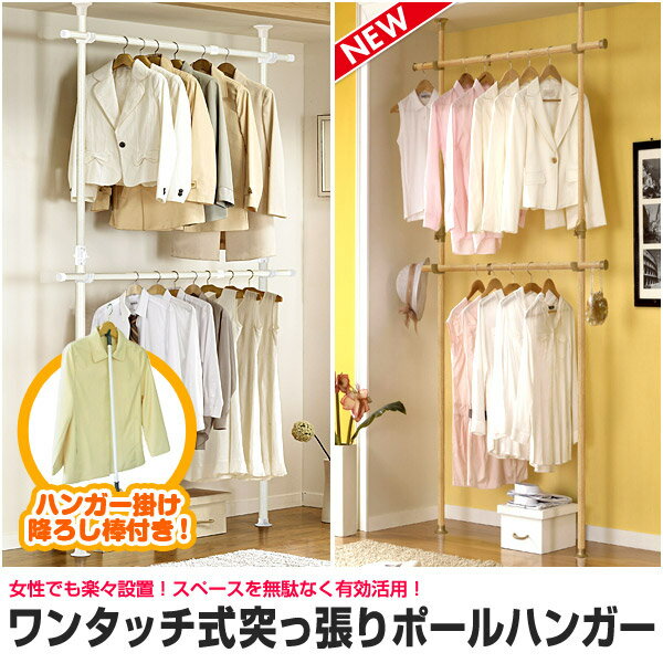 󥿥å ͤĥݡϥ󥬡 ܥƥϥ󥬡 ɥ꡼० ĤäѤ ϥ󥬡 WJ-120 WJ-120NA̵(Բ)