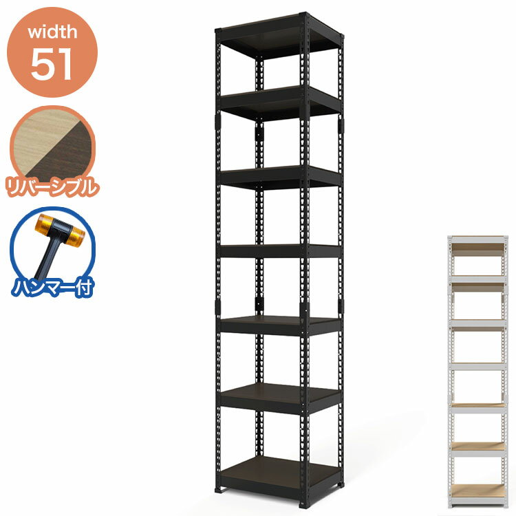 �������7�� ��51cm �ɥ꡼�०���� �᥿��&���åɥ�å� MK-2257NWH MK-2257NBK 1�� ���Ѳٽ���250kg ��С����֥�ê�� �ܥ��...