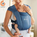 Ergobaby EBC EMBRACE Soft Air ブルー 抱っこひも エルゴベビー 新生児 エンブレース ソフトエア 抱っこ紐 ベビーキャリア エルゴ ベビー キャリア ベビーグッズ プレゼント ギフト 出産祝い【送料無料】