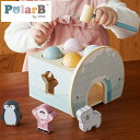 PolarB ハンマーゲーム 天然木 積み木 出産祝い ポーラービー ビーギフト クリスマスプレゼント つみき 子供 男の子 女の子 知育玩具 誕生日ギフト お祝い キッズ【送料無料】