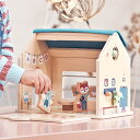 Lilliputiens ごっこ遊び 学校へ行こう MY FIRST SCHOOL ドールハウス 木製 人形 木製玩具 おもちゃ ベビー キッズ ギフト プレゼント【送料無料】(3)