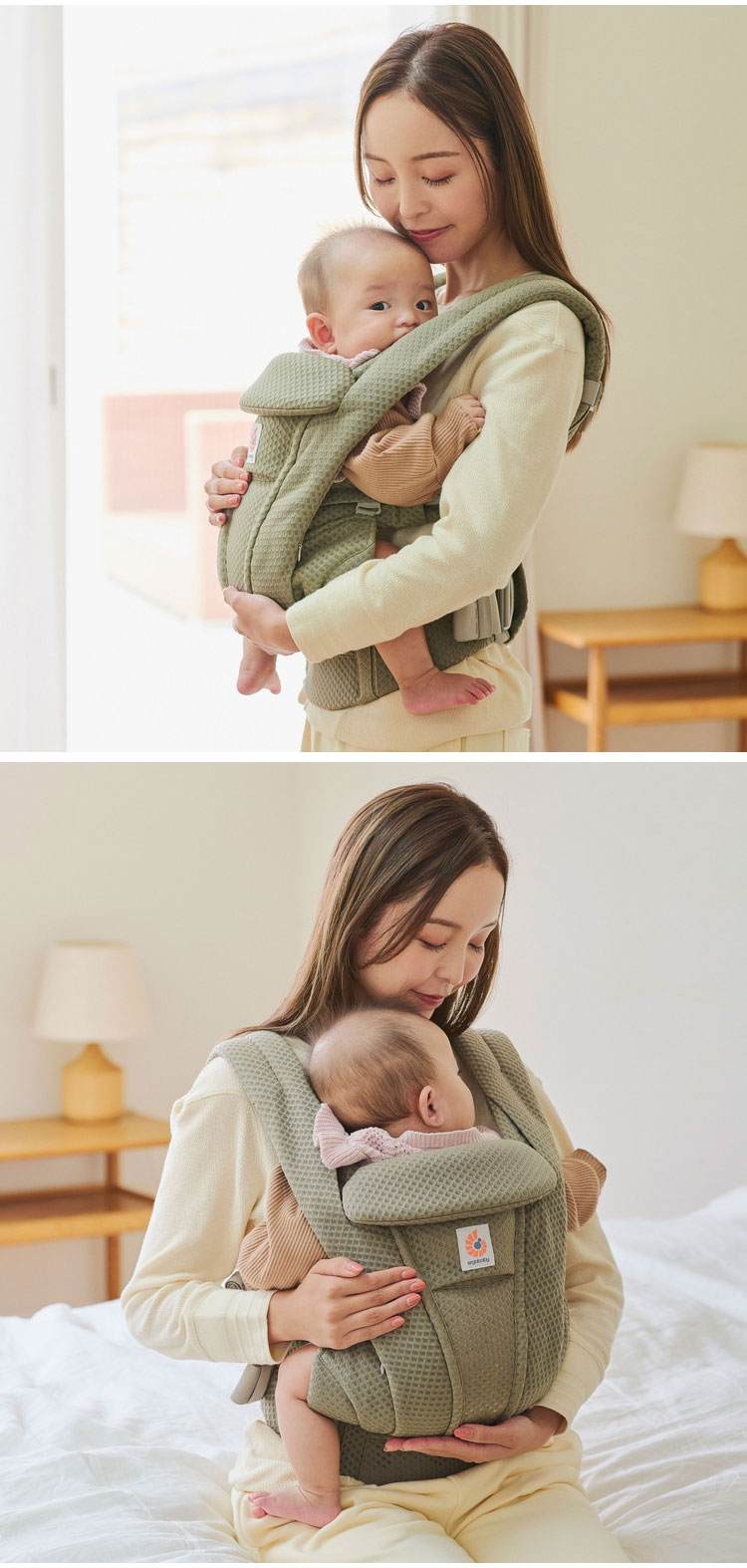 リコメン堂インテリア館のErgobaby エルゴベビー OMNI DeluxeMeh エルゴ オムニ デラックス 抱っこ紐 新生児 メッシュ 日本正規品 赤ちゃん ベビー 抱っこひも ベビーキャリア 出産準備 出産祝い【送料無料】｜アングル2