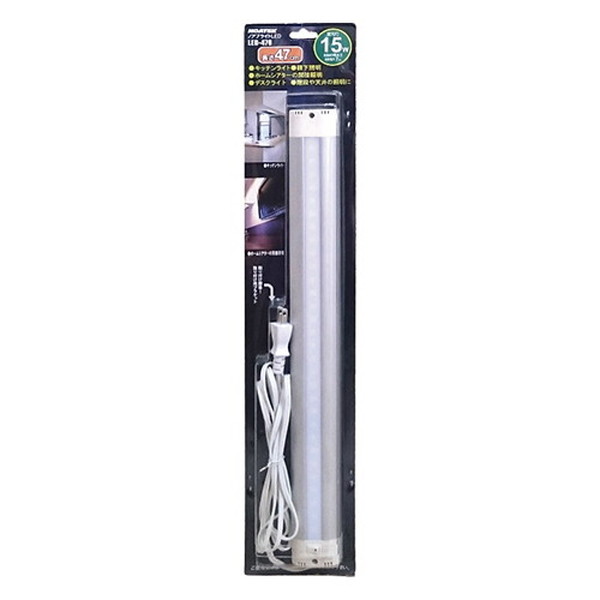 ●明るさ…550lm●消費電力…7W●全長…470mm●電源…AC100V●光源…昼光色LED球30灯●定格周波数…50/60Hz共用●電線仕様…VFF0.75m平方メートル×2心×2m(125V　7A)●照度…175lx（直下1m）、708lx（直下50cm）●色温度…6,000K(昼光色)●照光角…120度●付属品…本体スイッチAC電源コード2mブラケットネジ（M13×15）×2本●用途…キッチンライトや棚下照明、ホームシアターの間接照明などさまざまな用途にお使いいただけます。●使用環境温度…-20℃〜+40℃●重量…360g●材質…アルミ・ABS・ポリカーボネート●サイズ…50(W)×470(L)×21.5(H)mm●直管型蛍光灯15W相当の明るさ●AC電源コード2m、本体スイッチ付●付属のブラケットとネジ(M13×15)2本を使用して、プラスドライバー1本で簡単に取り付けることが出来ます。●大粒のLED(5×5mm)を採用●発熱が少ないので取付場所の材質、素材を気にせずに取付けられます。●LEDの寿命は約30,000時間です。原産国：ベトナム【代引きについて】こちらの商品は、代引きでの出荷は受け付けておりません。【送料について】北海道、沖縄、離島は別途送料を頂きます。