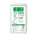 ESCO エスコ 900x1000mm ごみ袋(90L/10枚入) EA995AD-551(代引不可)(3)