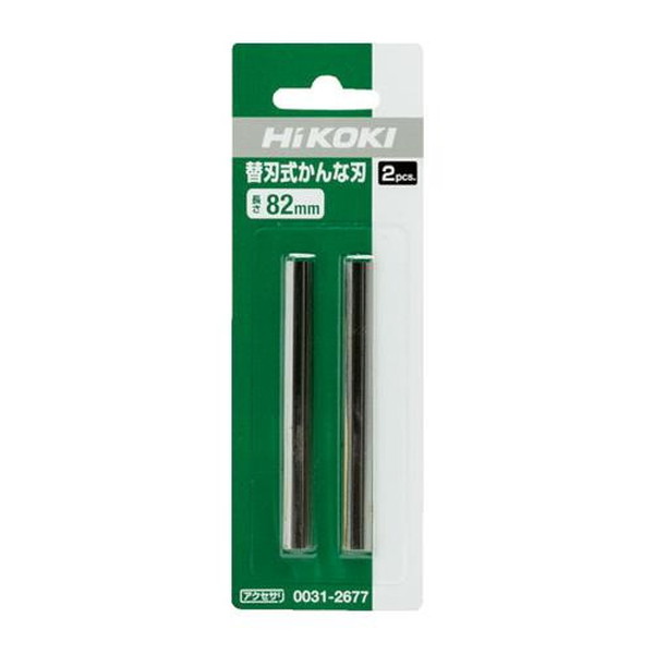 ●メーカー…HiKOKI●型番…0031-2677●仕様…替刃●刃幅(mm)…82●入数…2枚●EA851ZD-1用替刃原産国：日本【代引きについて】こちらの商品は、代引きでの出荷は受け付けておりません。【送料について】北海道、沖縄、離島は別途送料を頂きます。