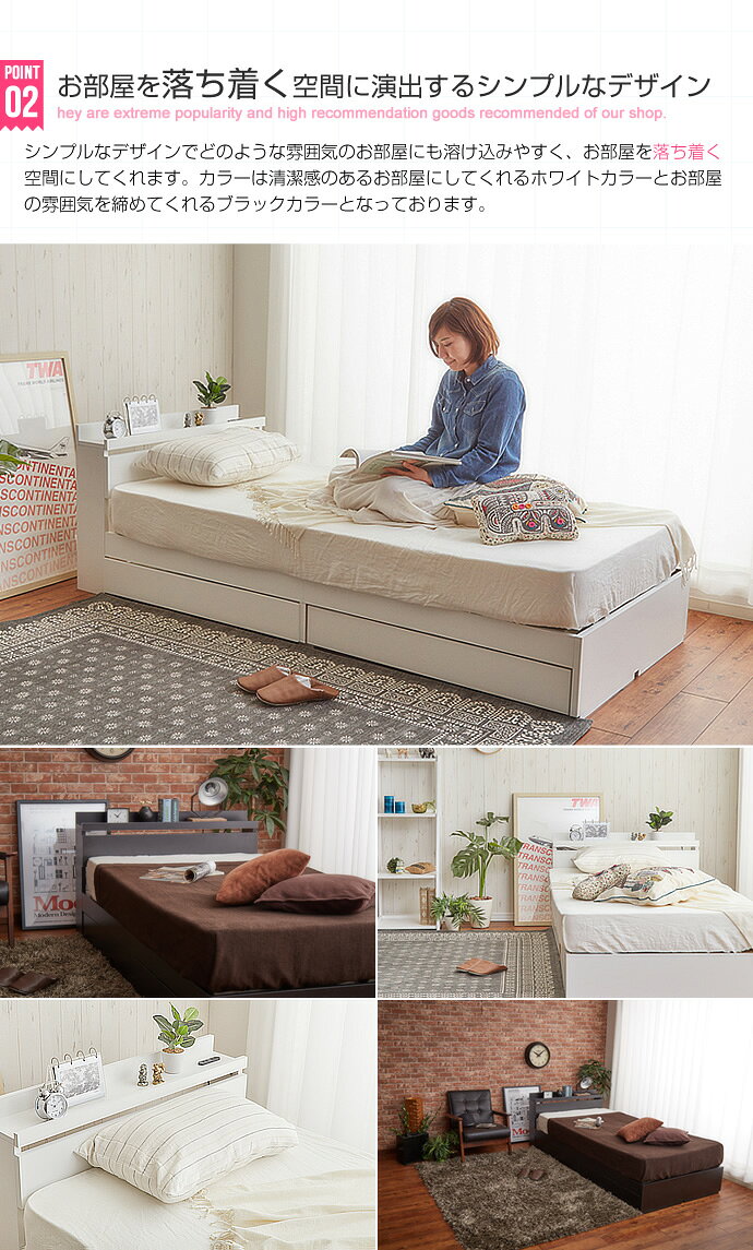 �٥å� ���ߥ��֥� �ޥåȥ쥹�դ� �ե졼�� ��Ǽ�դ��٥å� ���ߥ��֥� ��Ķ��̩�٥ϥ����졼�ɥݥ��åȥ�����ޥåȥ쥹��(����Բ�)������̵����